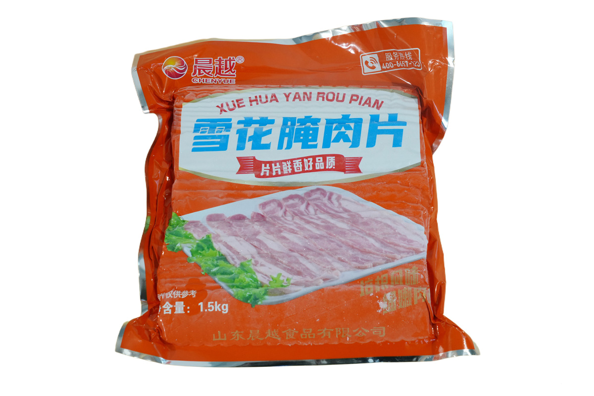 雪花腌肉片